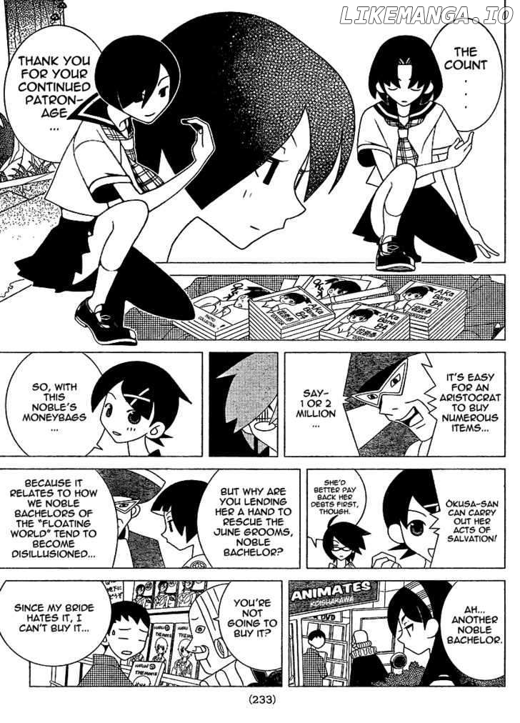 Sayonara Zetsubou Sensei chapter 226 - page 7