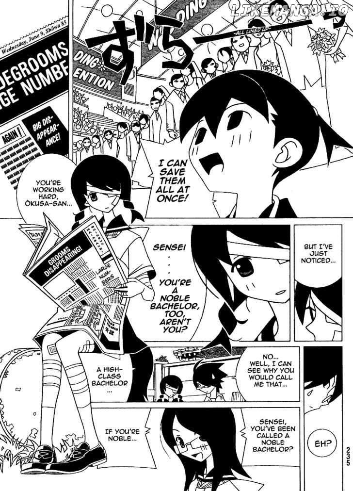Sayonara Zetsubou Sensei chapter 226 - page 9