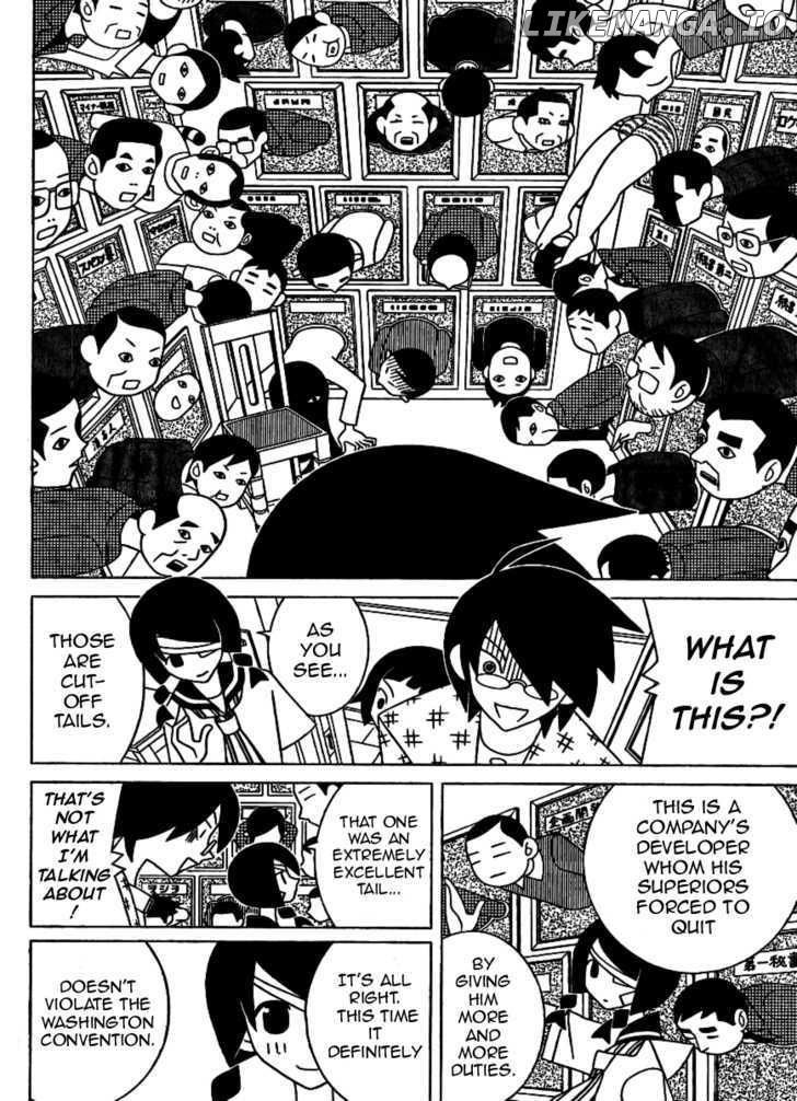 Sayonara Zetsubou Sensei chapter 227 - page 4