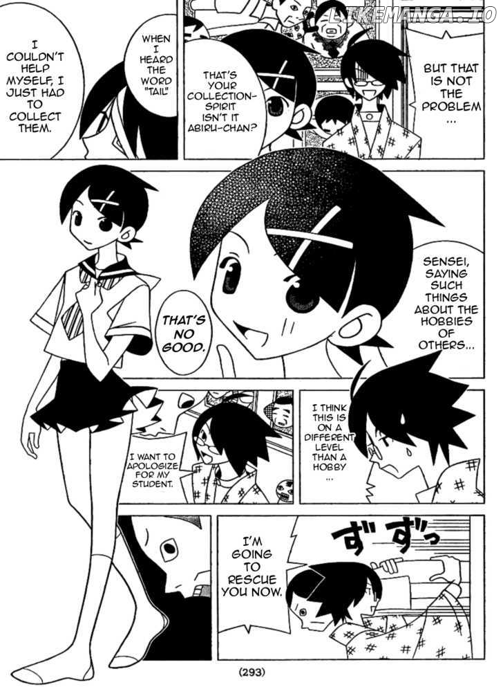 Sayonara Zetsubou Sensei chapter 227 - page 5