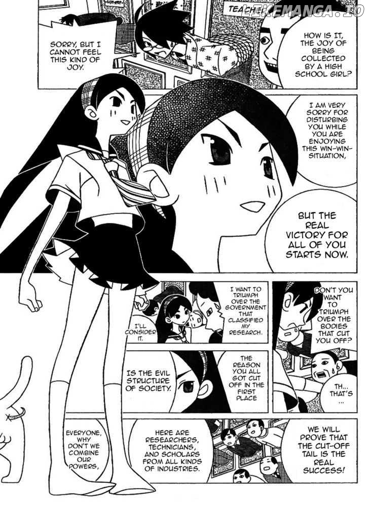 Sayonara Zetsubou Sensei chapter 227 - page 9