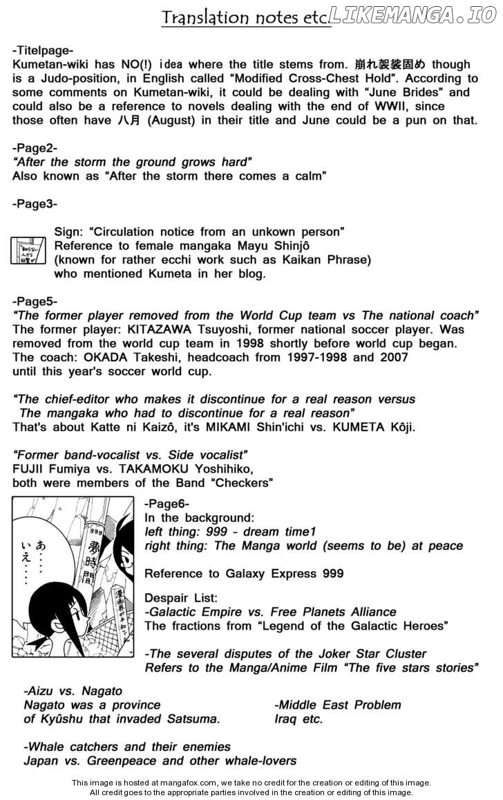 Sayonara Zetsubou Sensei chapter 143 - page 16