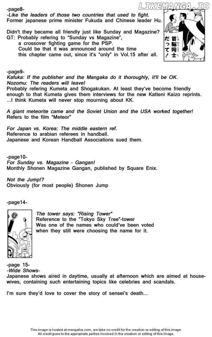 Sayonara Zetsubou Sensei chapter 143 - page 17