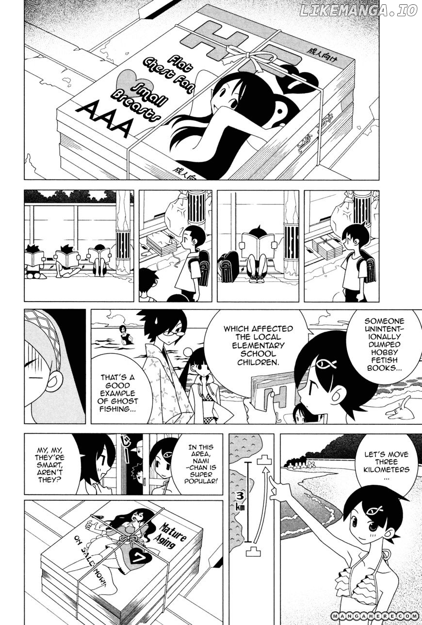Sayonara Zetsubou Sensei chapter 230 - page 7
