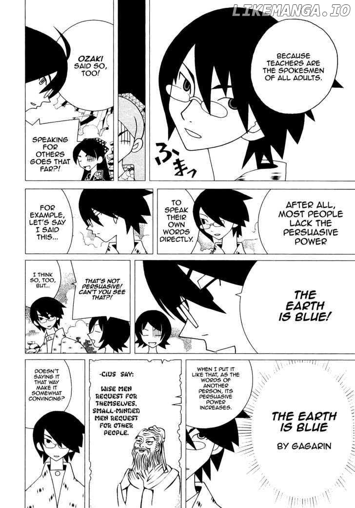Sayonara Zetsubou Sensei chapter 146 - page 7