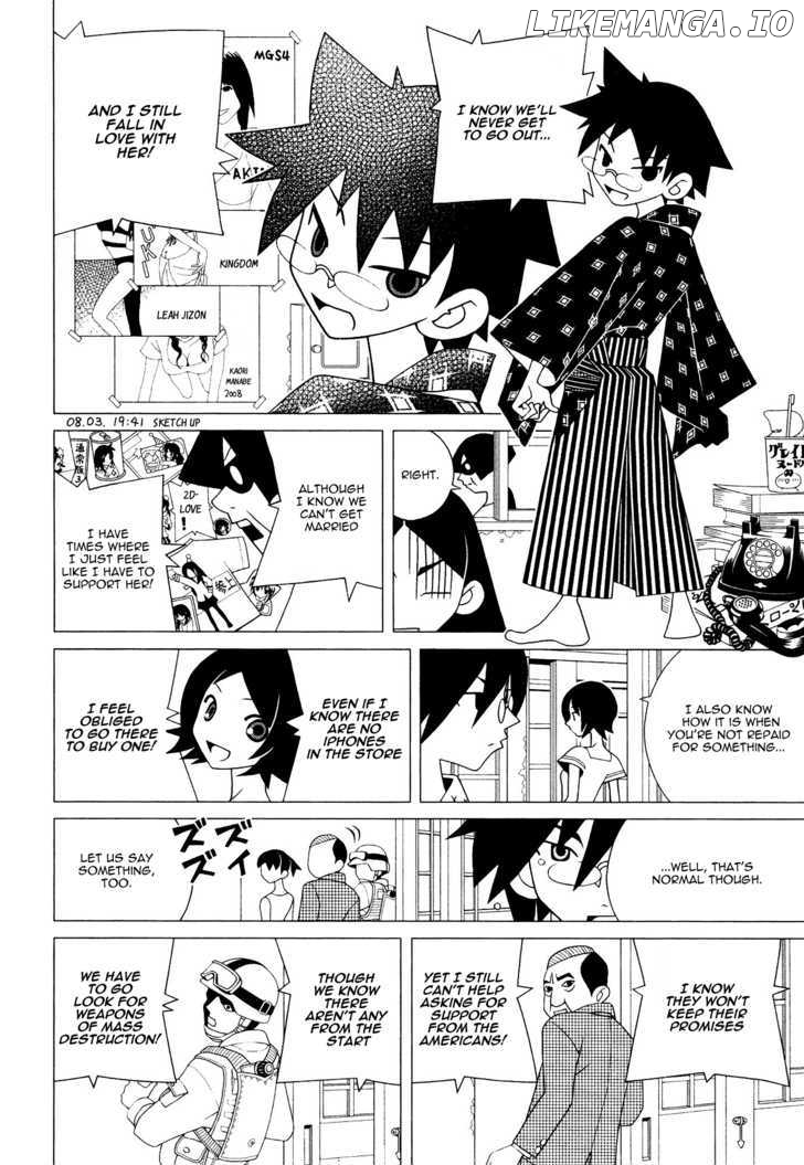 Sayonara Zetsubou Sensei chapter 150 - page 7