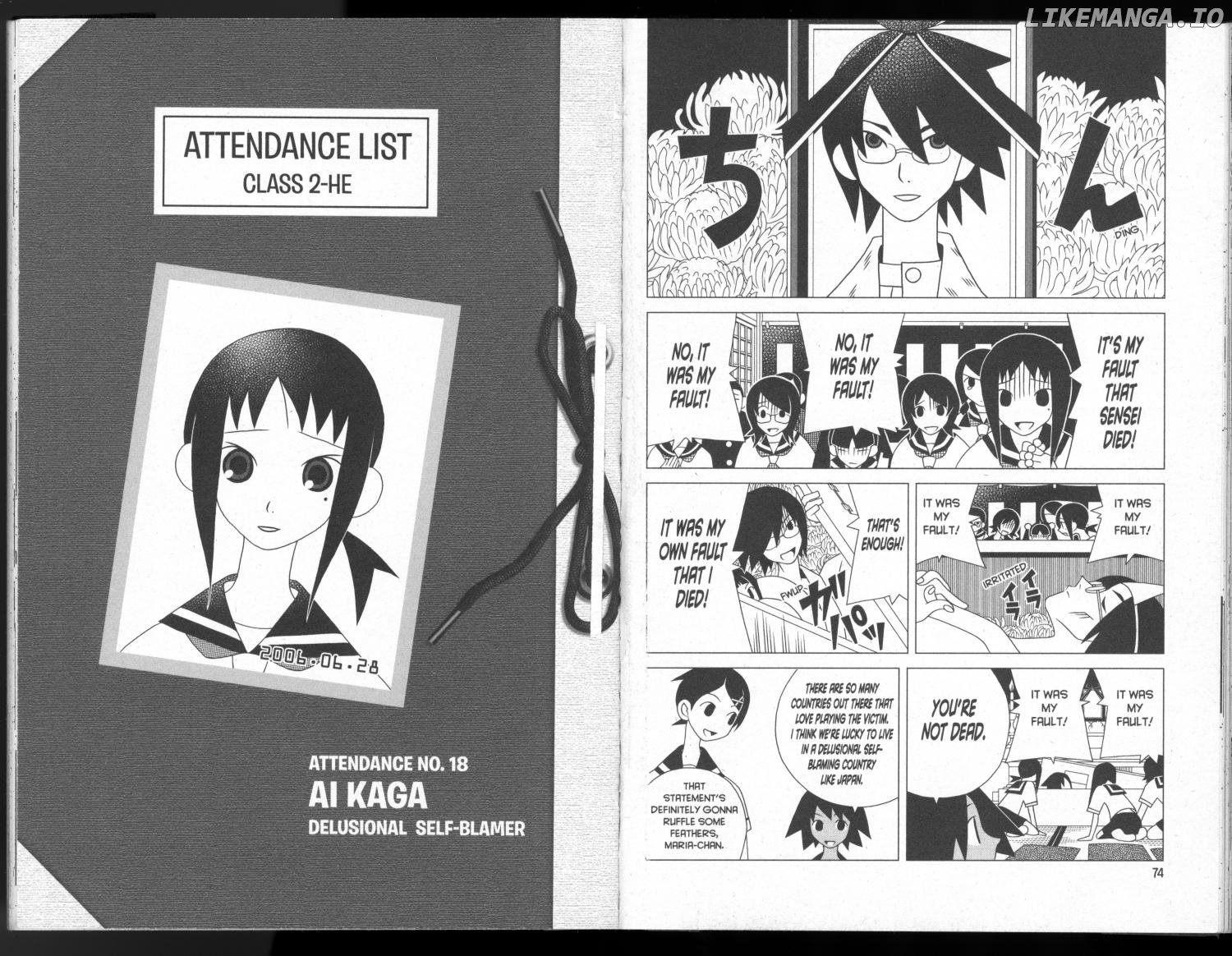 Sayonara Zetsubou Sensei chapter 55 - page 7