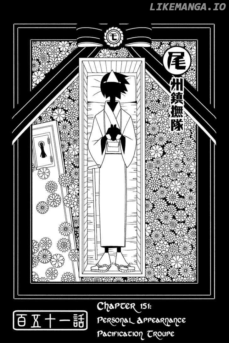 Sayonara Zetsubou Sensei chapter 151 - page 1
