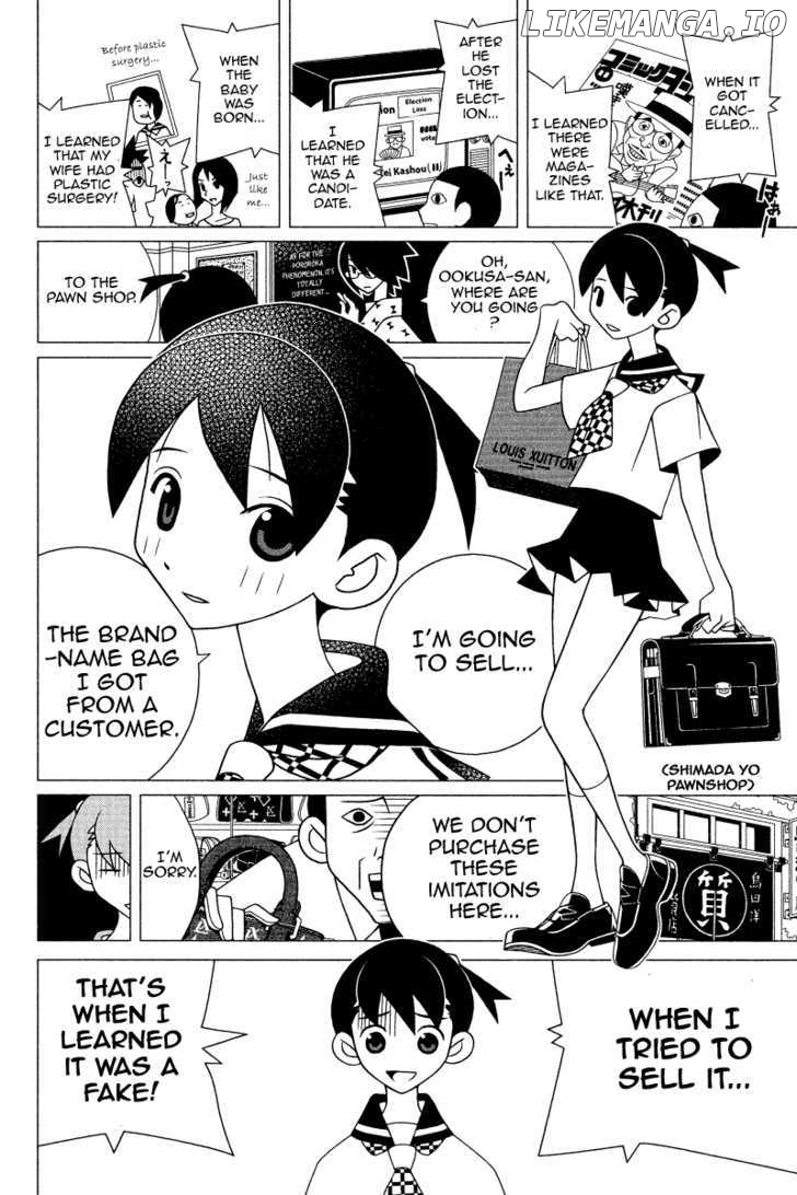 Sayonara Zetsubou Sensei chapter 151 - page 5