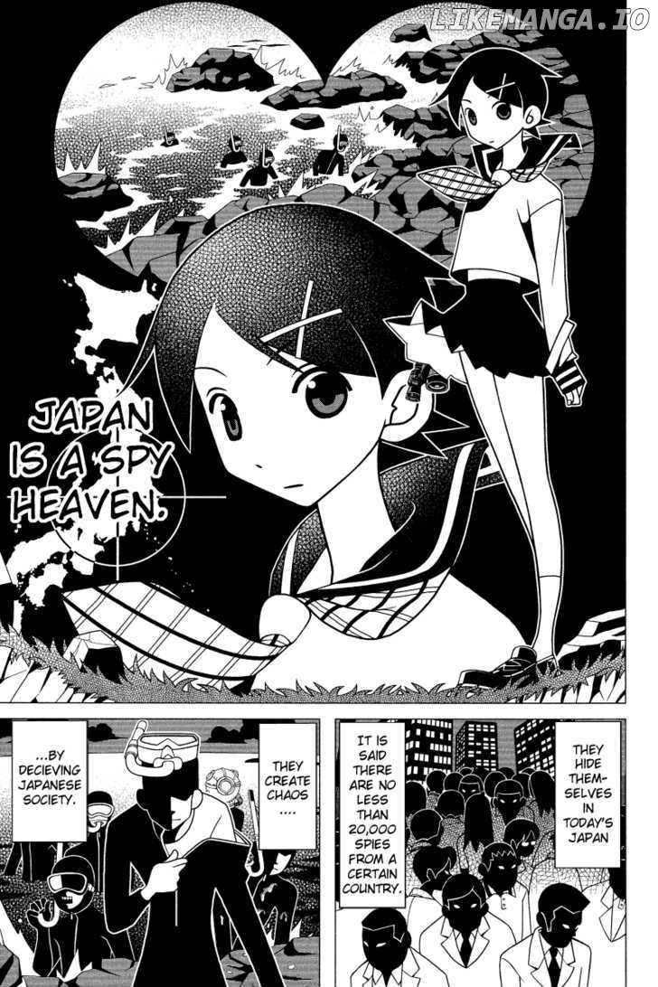 Sayonara Zetsubou Sensei chapter 156 - page 2