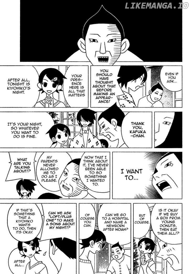 Sayonara Zetsubou Sensei chapter 160.5 - page 3