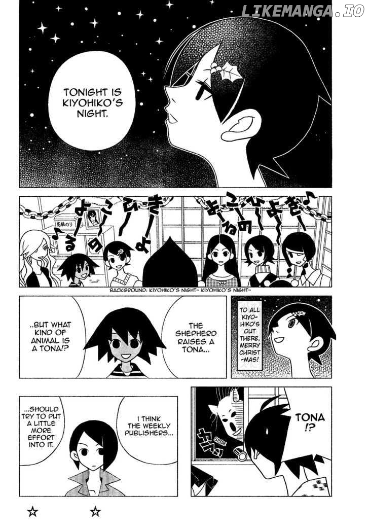 Sayonara Zetsubou Sensei chapter 160.5 - page 4