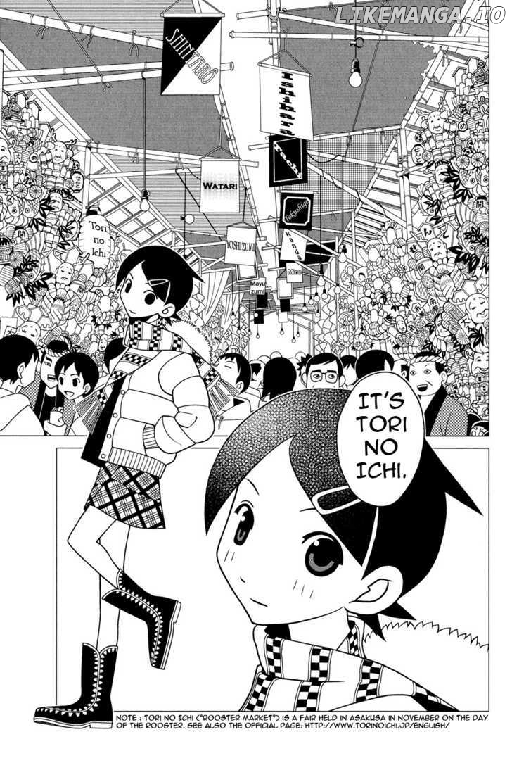 Sayonara Zetsubou Sensei chapter 161 - page 2