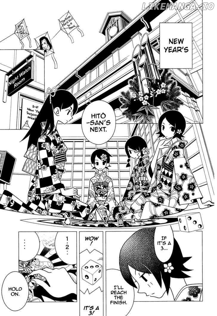 Sayonara Zetsubou Sensei chapter 164 - page 2