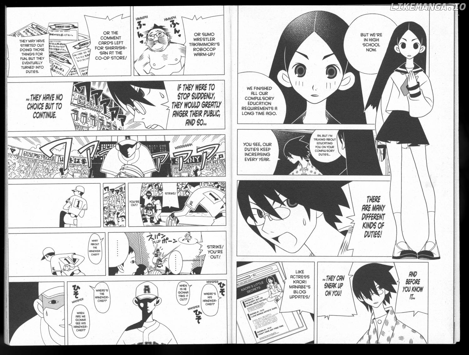 Sayonara Zetsubou Sensei chapter 71 - page 2