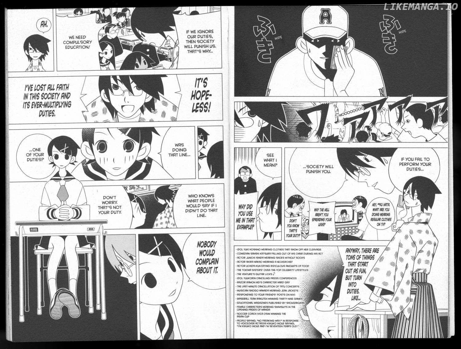 Sayonara Zetsubou Sensei chapter 71 - page 3