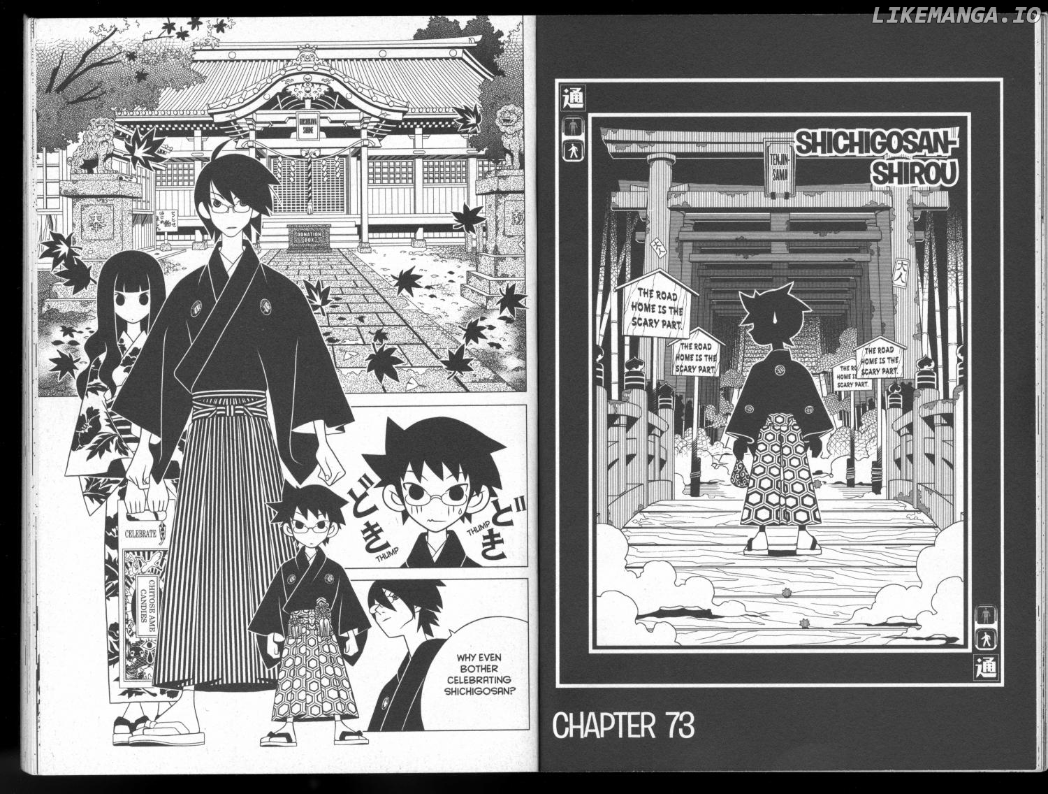 Sayonara Zetsubou Sensei chapter 73 - page 1