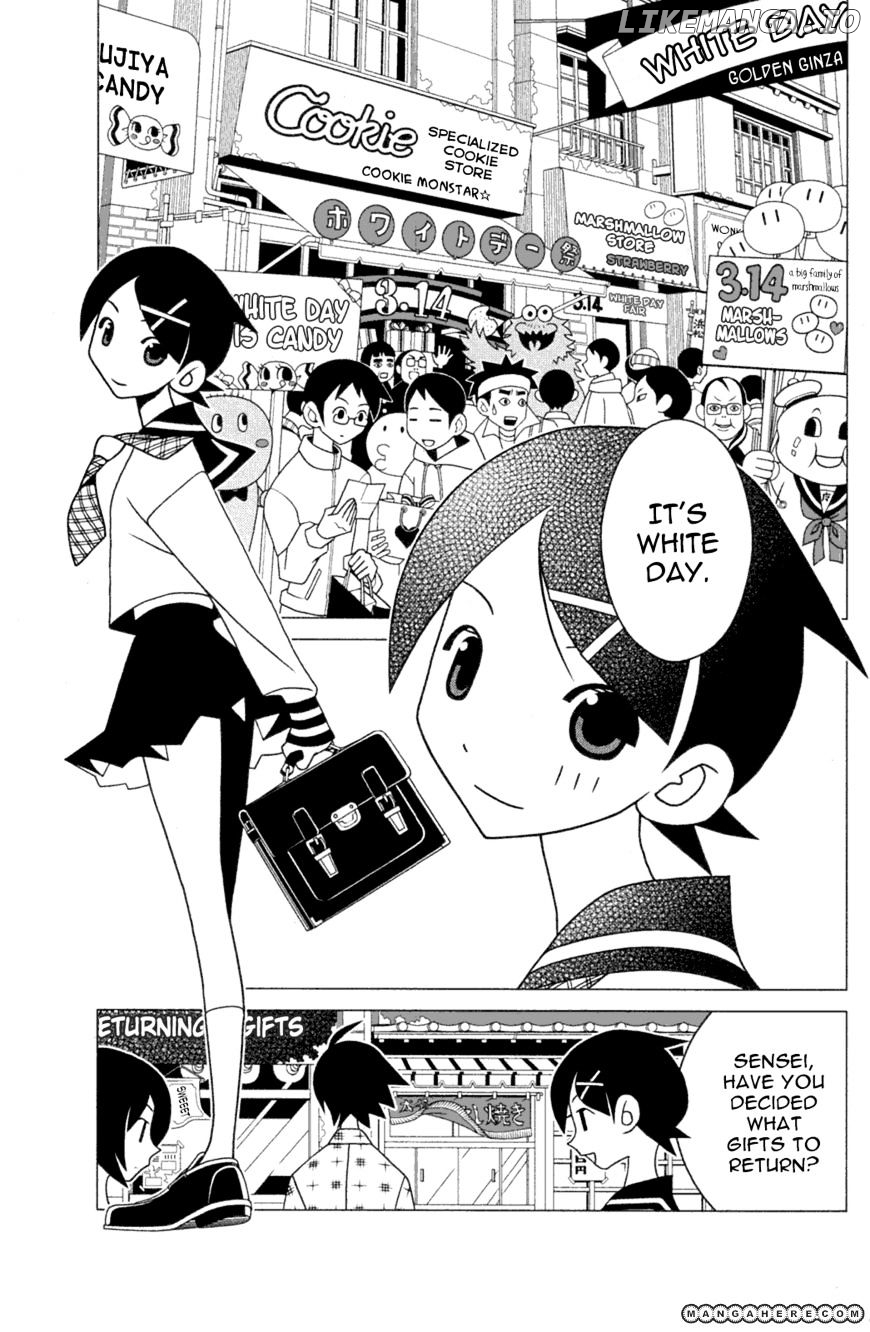 Sayonara Zetsubou Sensei chapter 173 - page 2