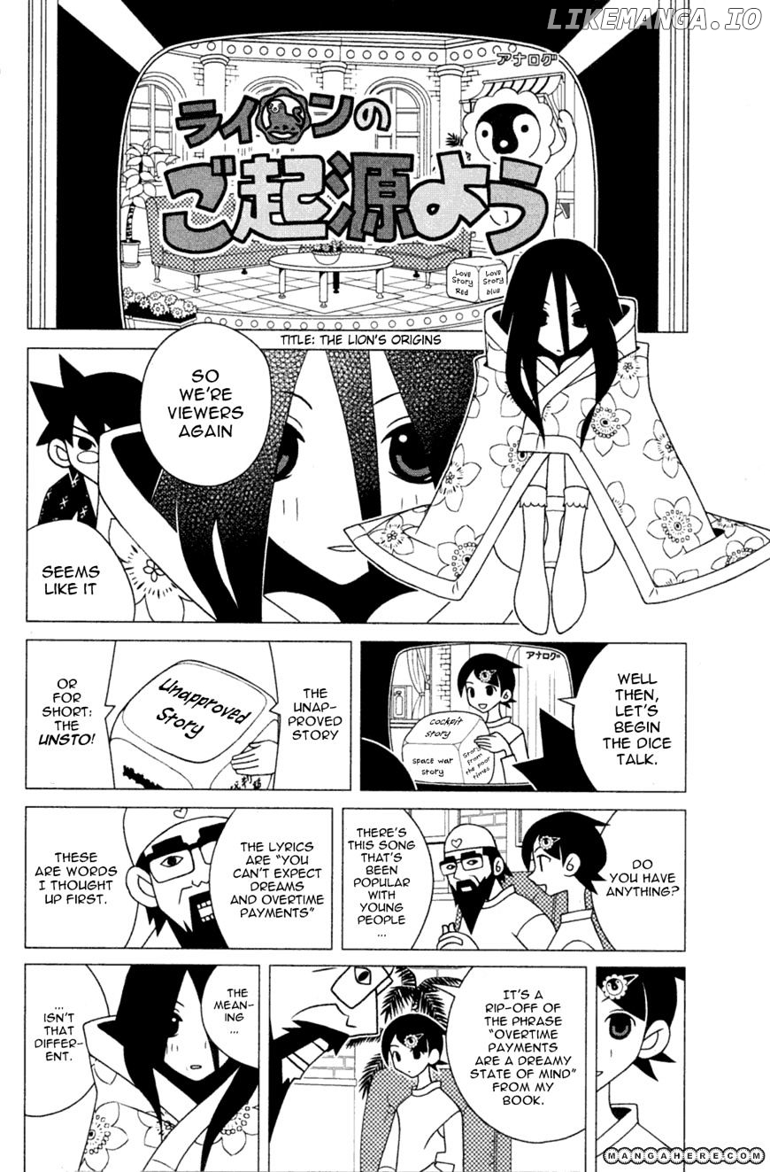 Sayonara Zetsubou Sensei chapter 173 - page 7