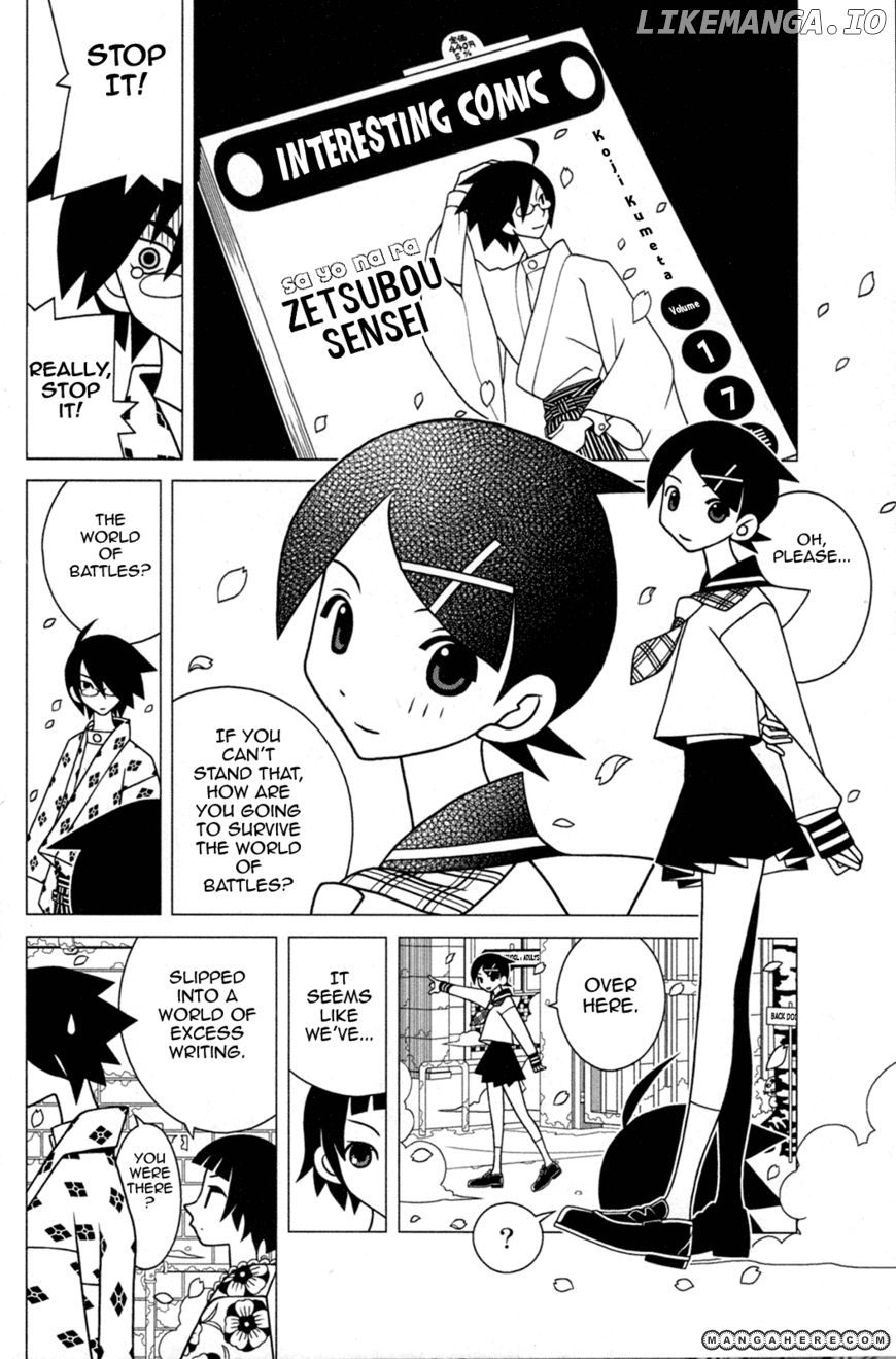 Sayonara Zetsubou Sensei chapter 174 - page 7