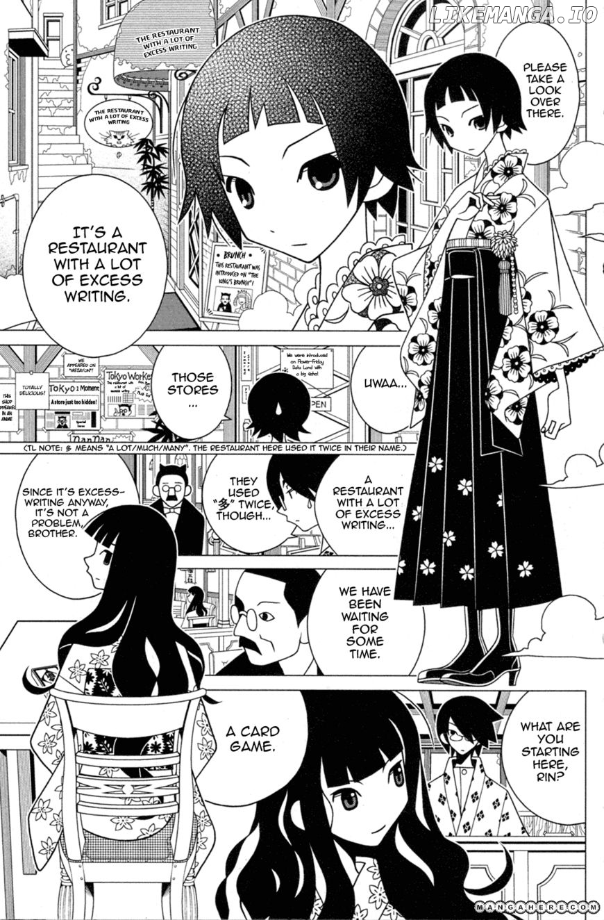 Sayonara Zetsubou Sensei chapter 174 - page 8