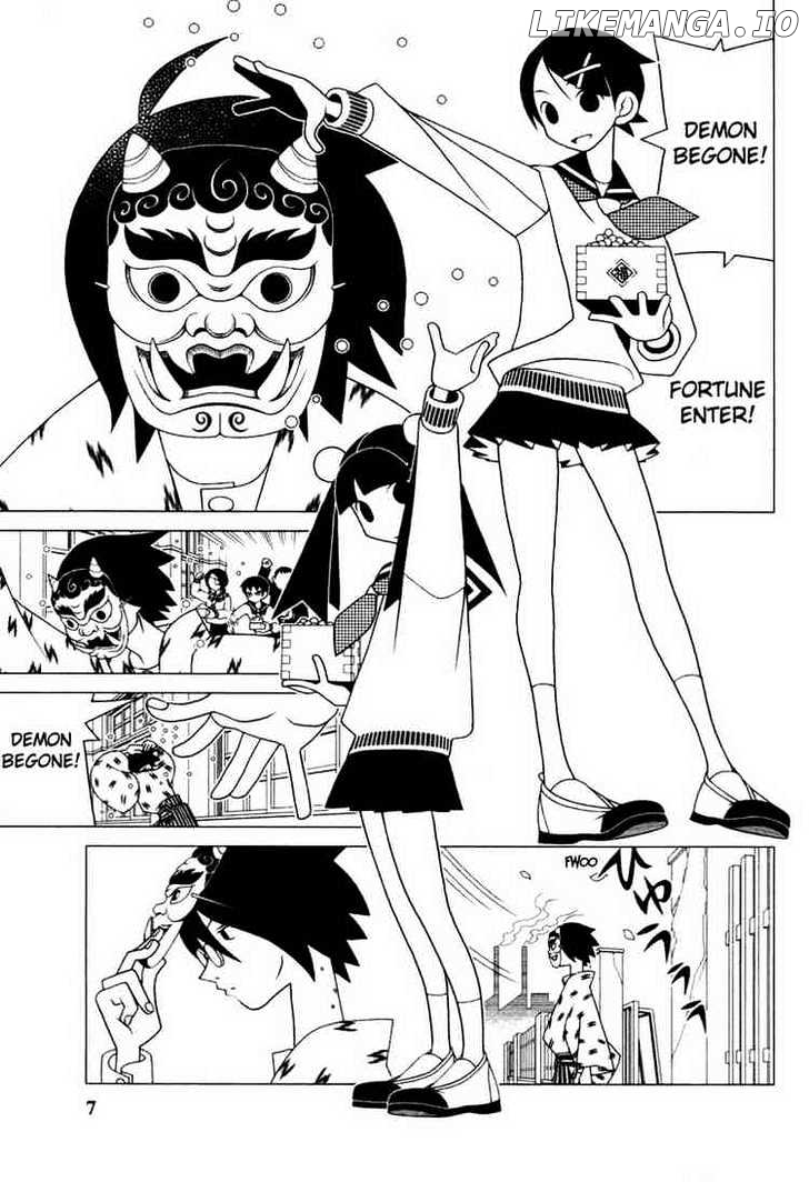 Sayonara Zetsubou Sensei chapter 81 - page 2