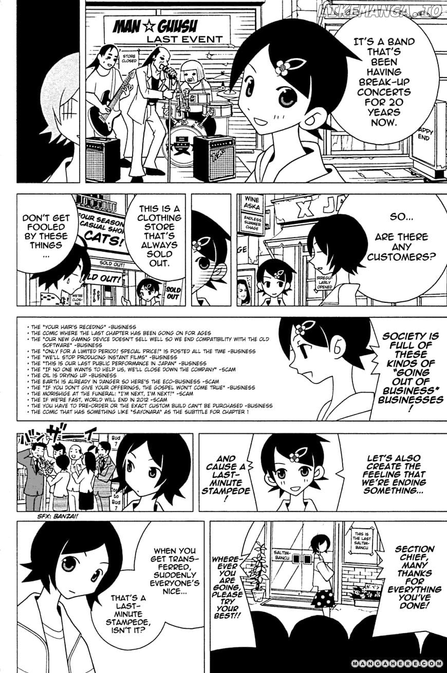 Sayonara Zetsubou Sensei chapter 175 - page 11