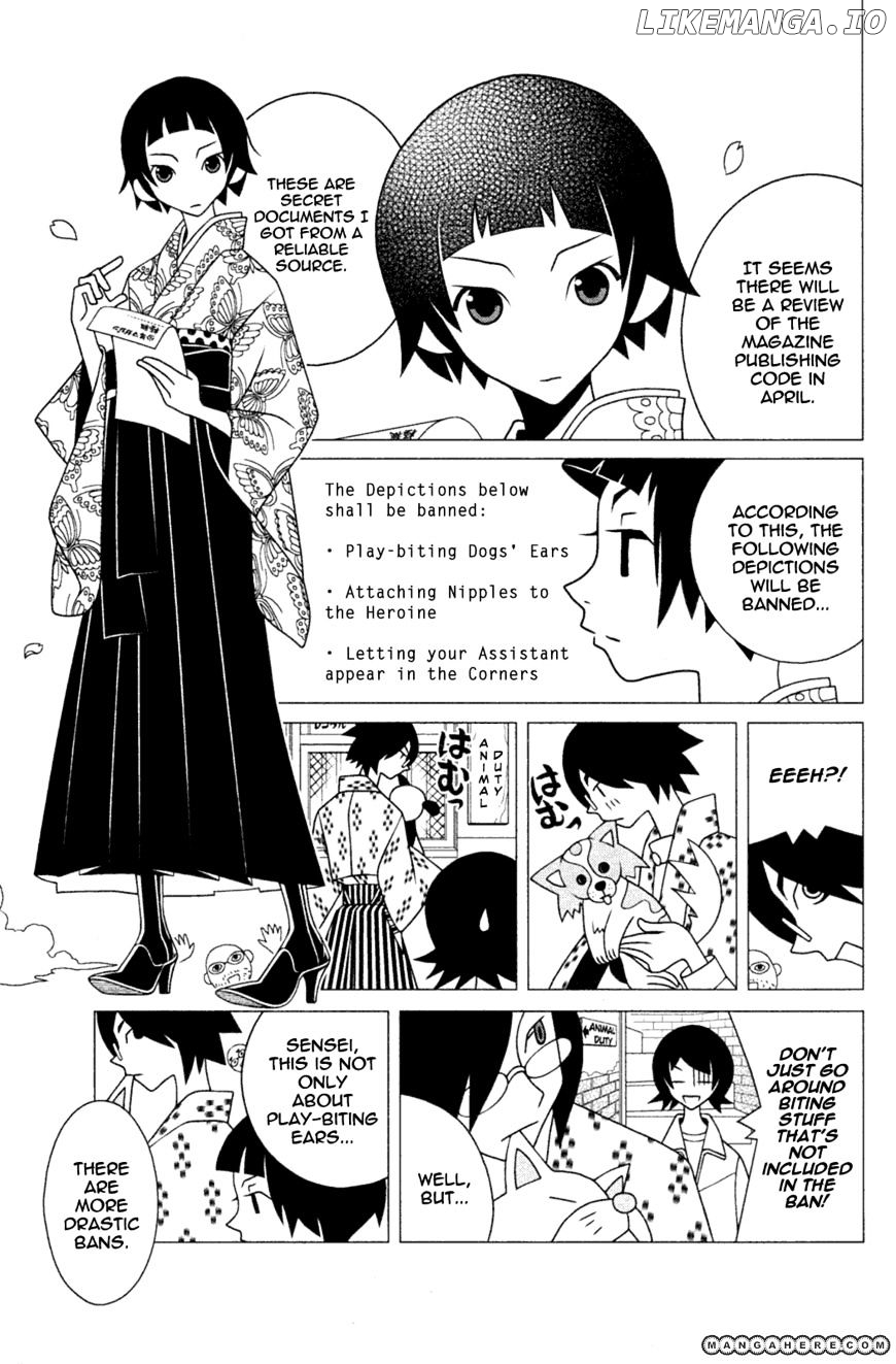 Sayonara Zetsubou Sensei chapter 175 - page 8