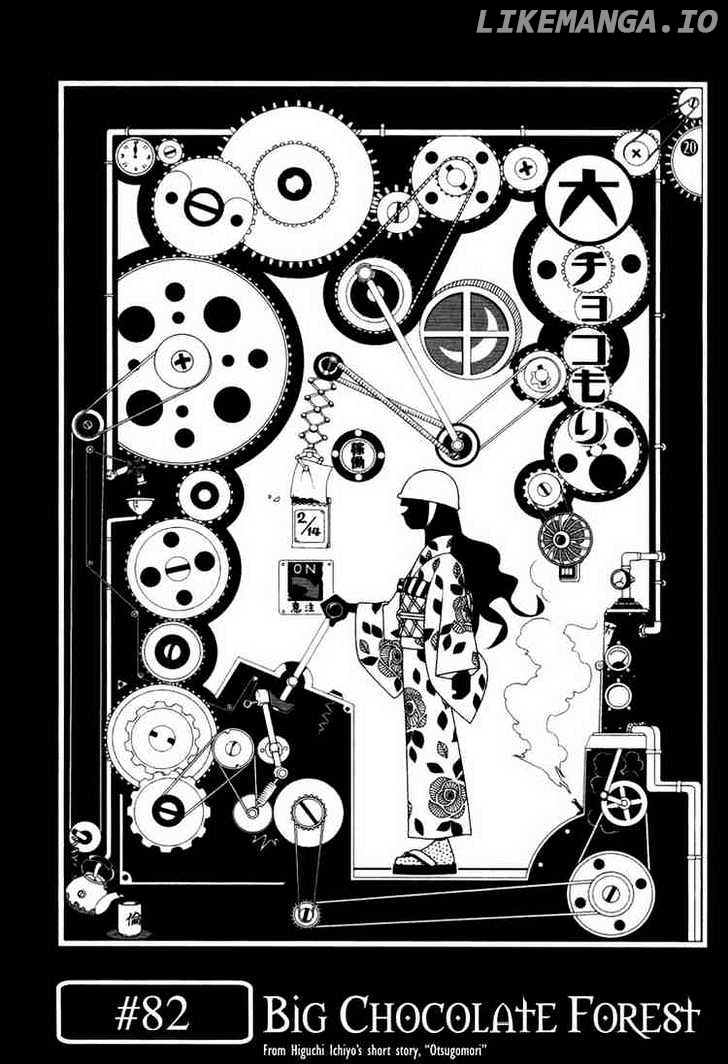 Sayonara Zetsubou Sensei chapter 82 - page 1