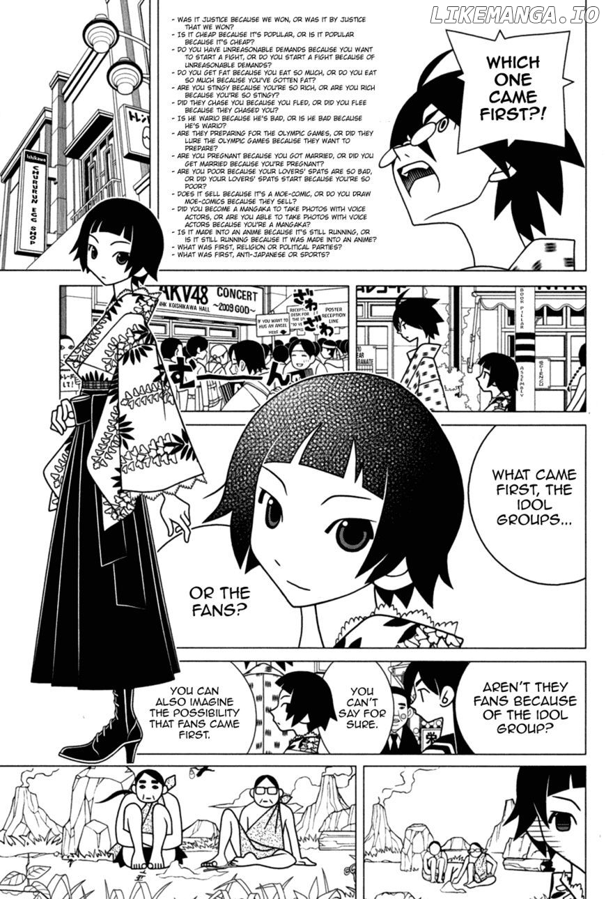 Sayonara Zetsubou Sensei chapter 176 - page 6