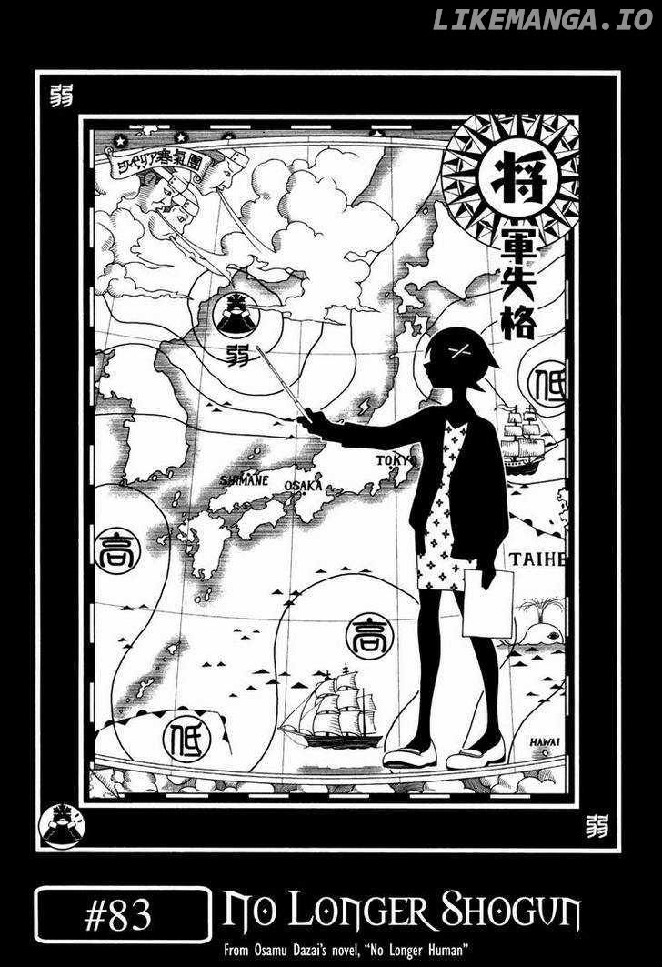 Sayonara Zetsubou Sensei chapter 83 - page 1