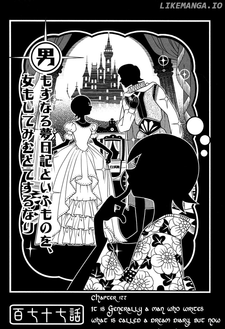 Sayonara Zetsubou Sensei chapter 177 - page 1