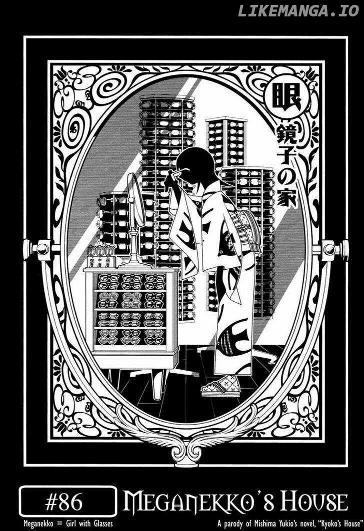 Sayonara Zetsubou Sensei chapter 86 - page 1