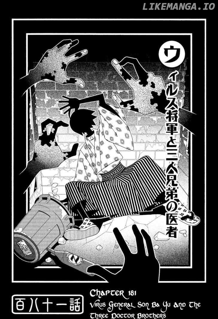 Sayonara Zetsubou Sensei chapter 181 - page 1