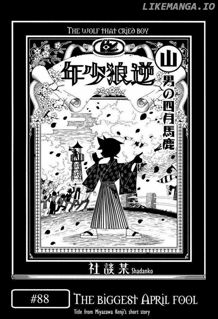 Sayonara Zetsubou Sensei chapter 88 - page 1