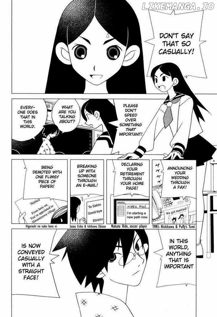 Sayonara Zetsubou Sensei chapter 90 - page 3