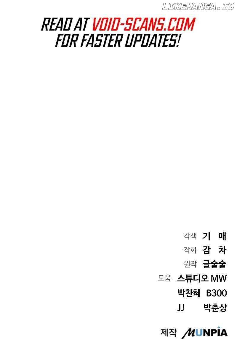 The Genius Actor’s Aura Chapter 10 - page 18