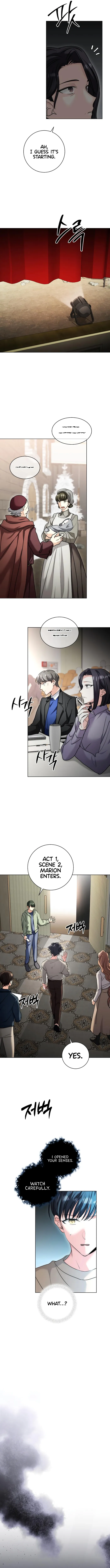 The Genius Actor’s Aura Chapter 16 - page 4