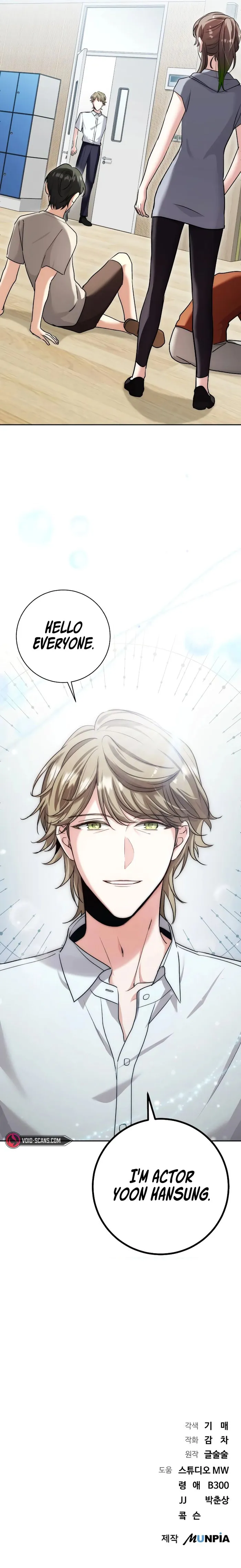 The Genius Actor’s Aura Chapter 19 - page 11