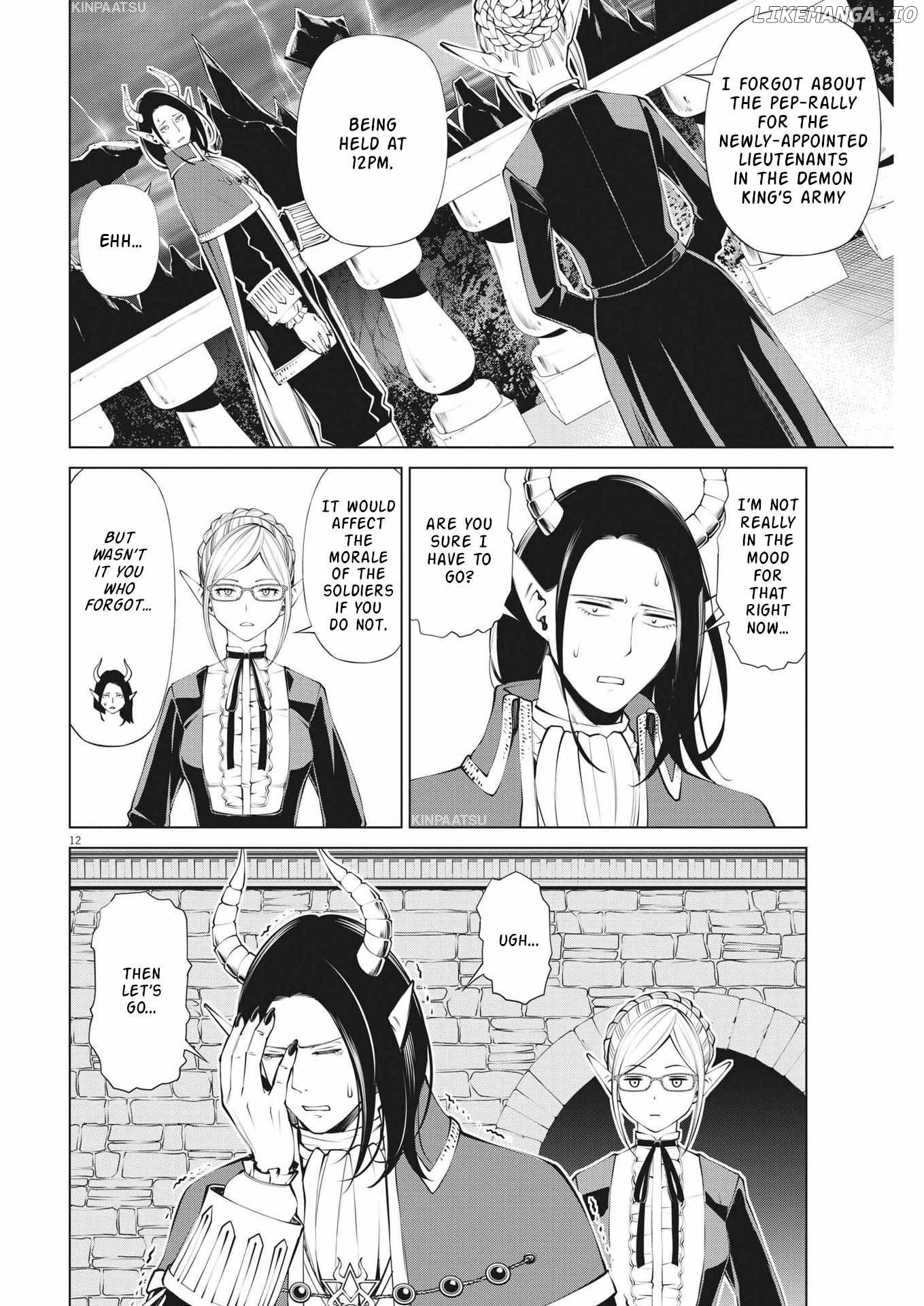 Maou ga zutto miteiru Chapter 2 - page 12