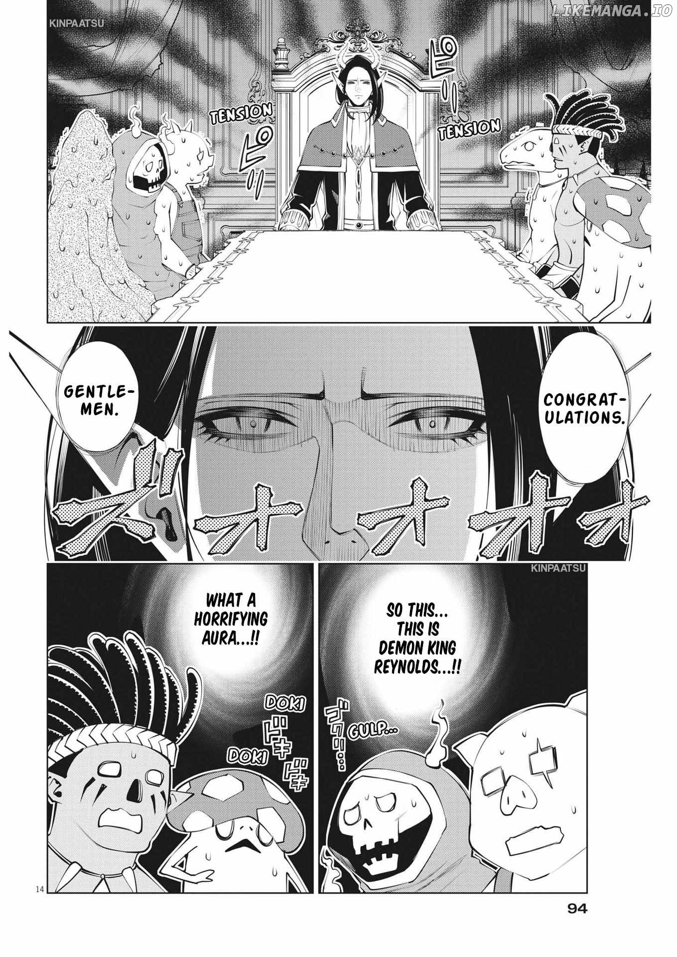 Maou ga zutto miteiru Chapter 2 - page 14