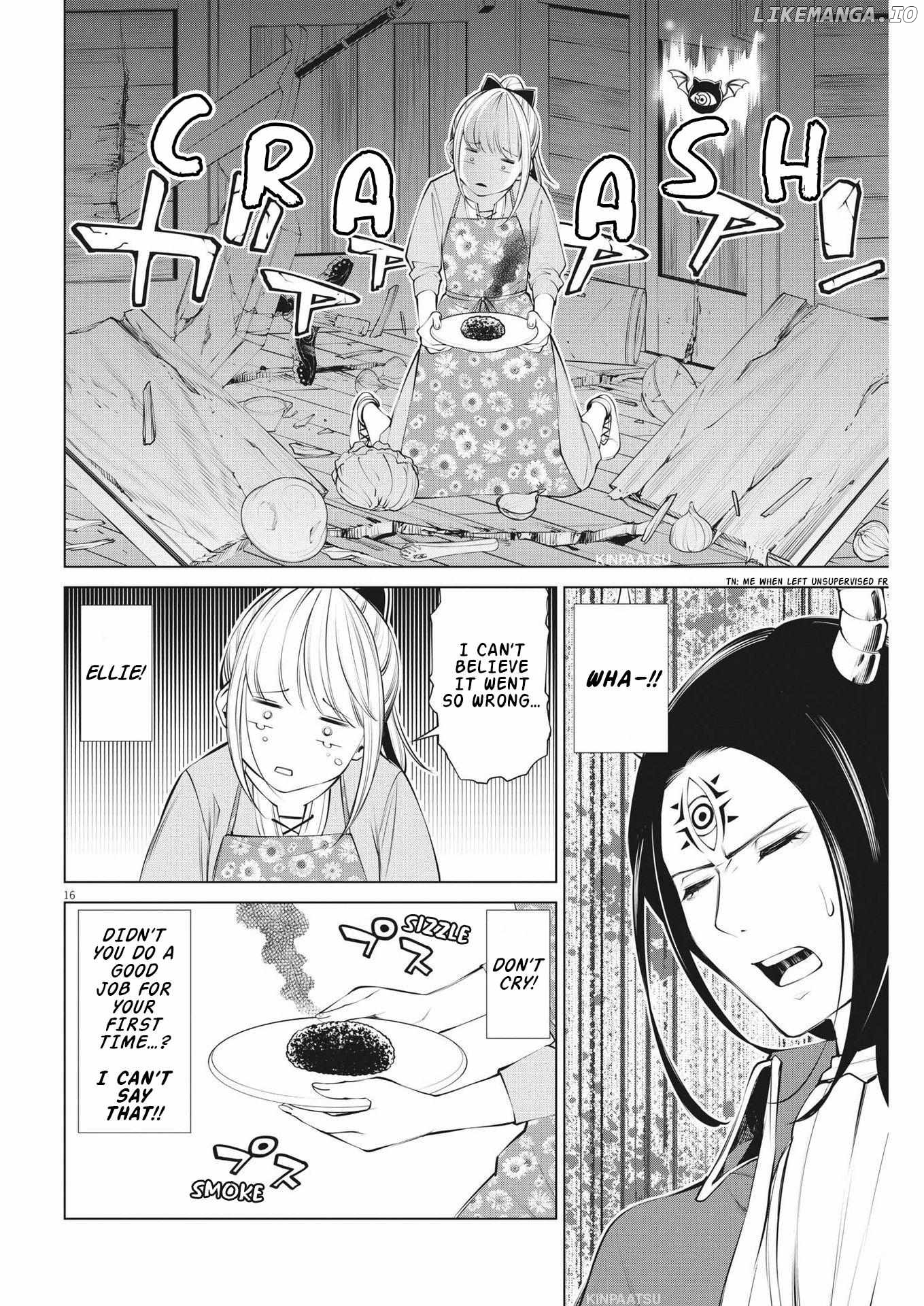 Maou ga zutto miteiru Chapter 2 - page 16