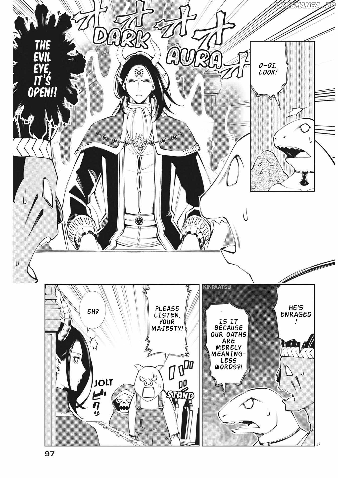 Maou ga zutto miteiru Chapter 2 - page 17