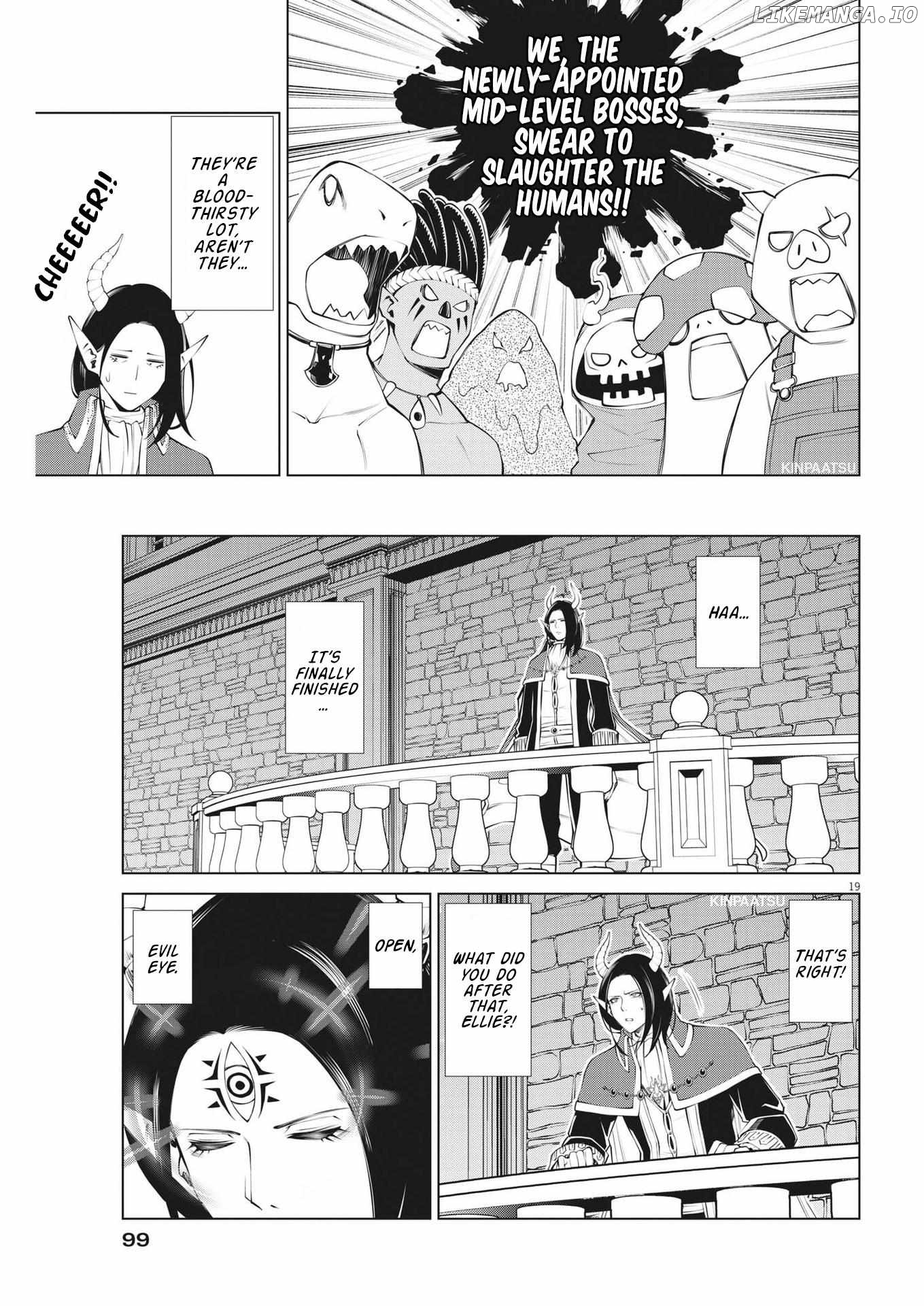 Maou ga zutto miteiru Chapter 2 - page 19