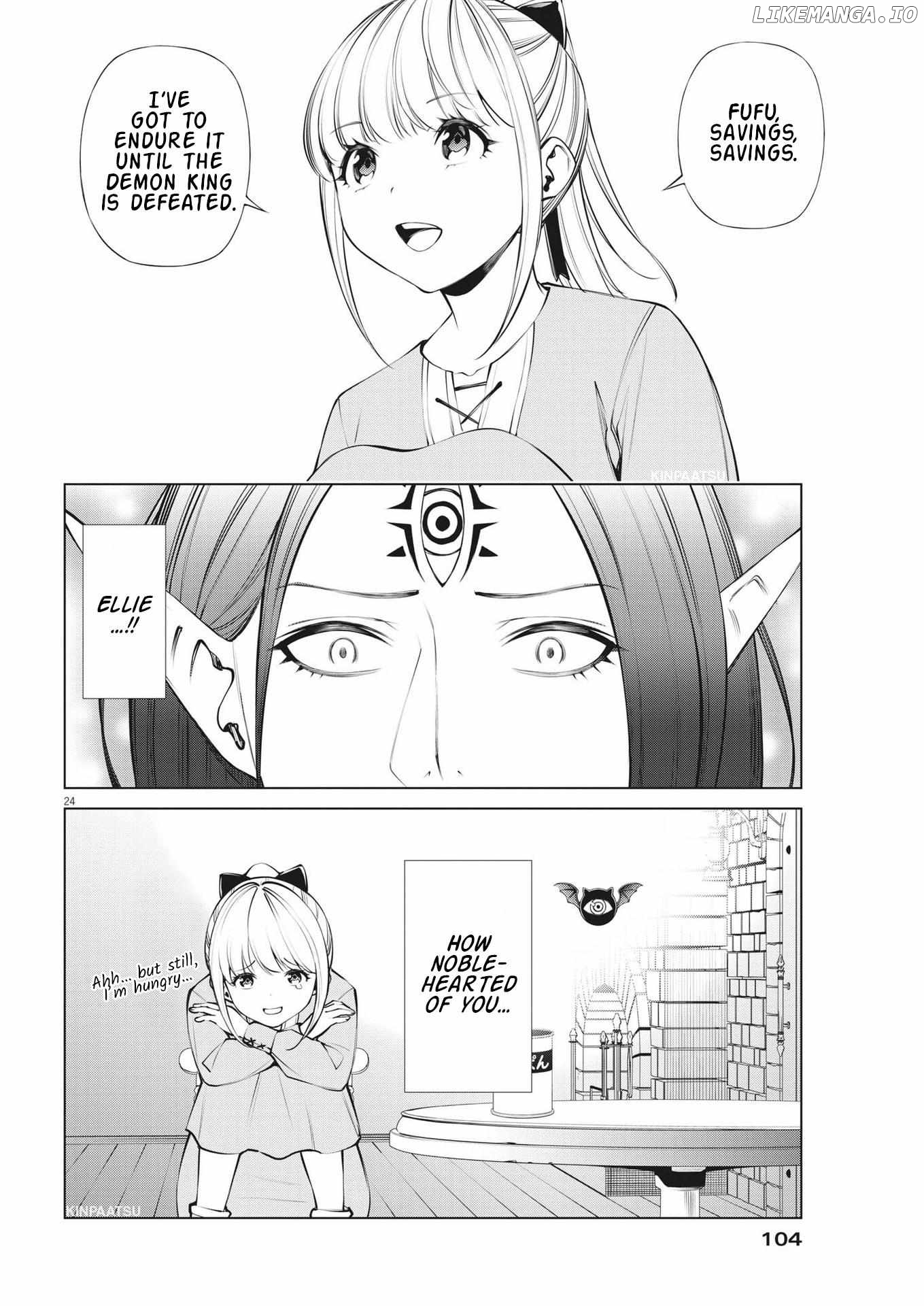 Maou ga zutto miteiru Chapter 2 - page 24