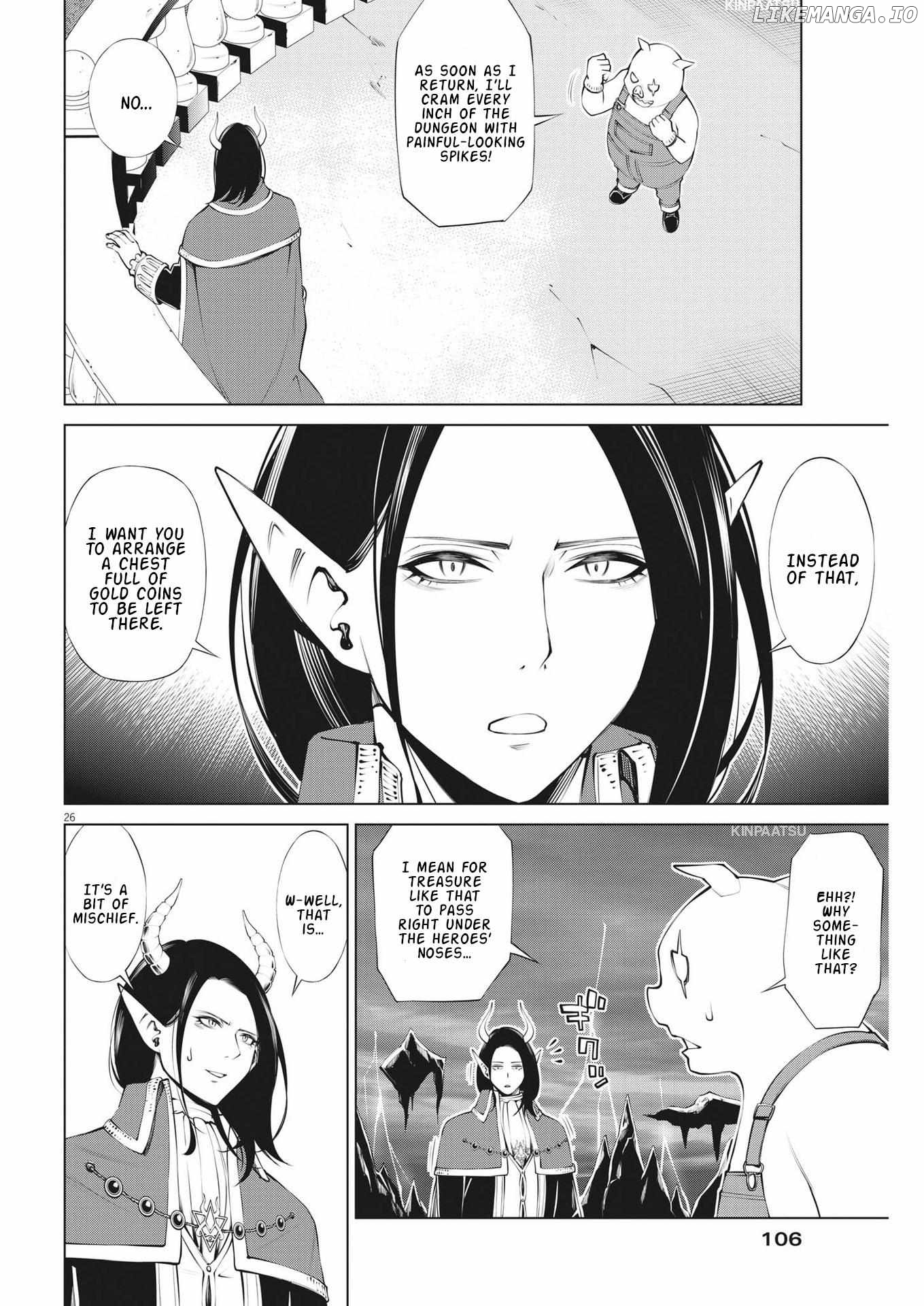 Maou ga zutto miteiru Chapter 2 - page 26