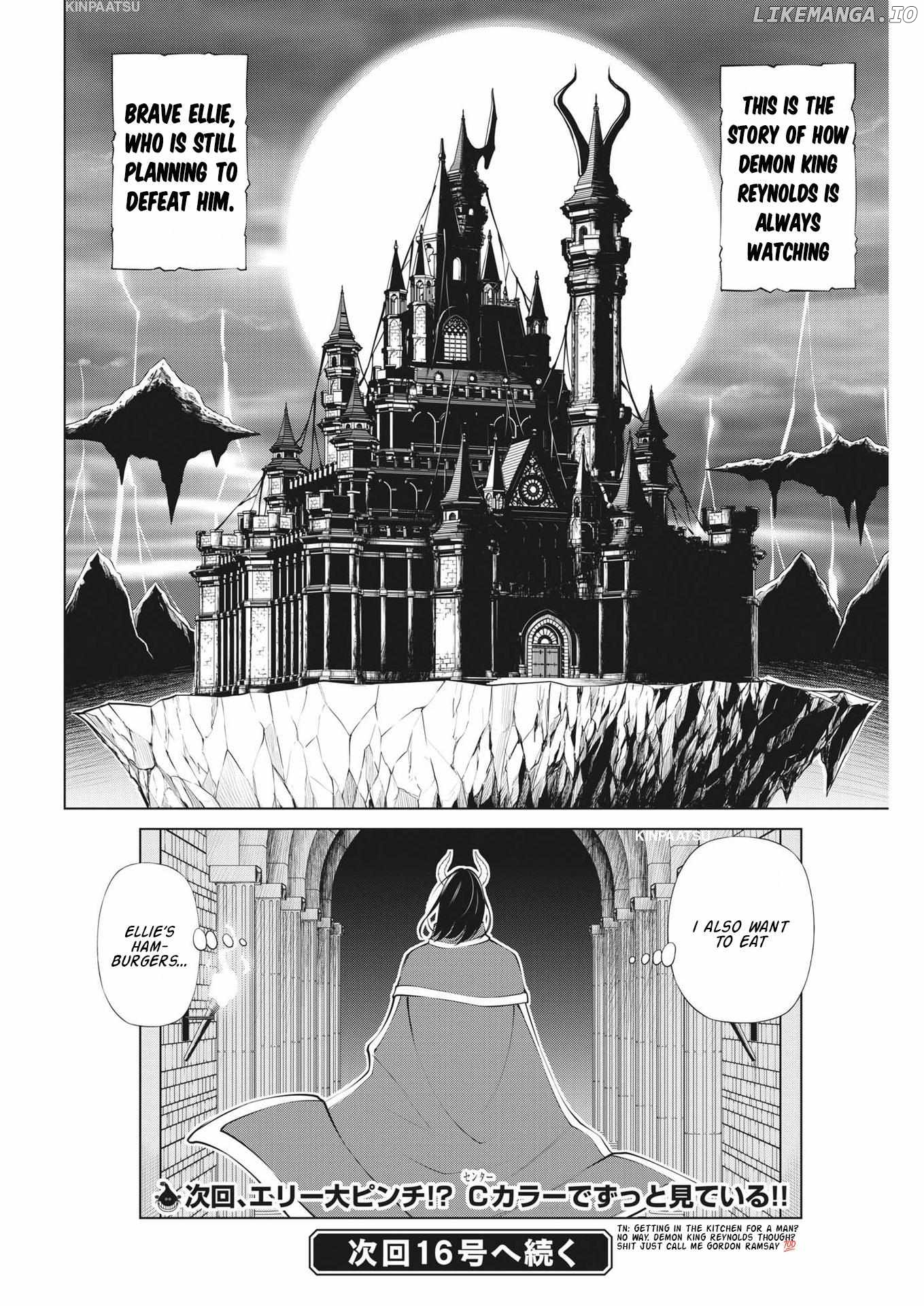 Maou ga zutto miteiru Chapter 2 - page 28