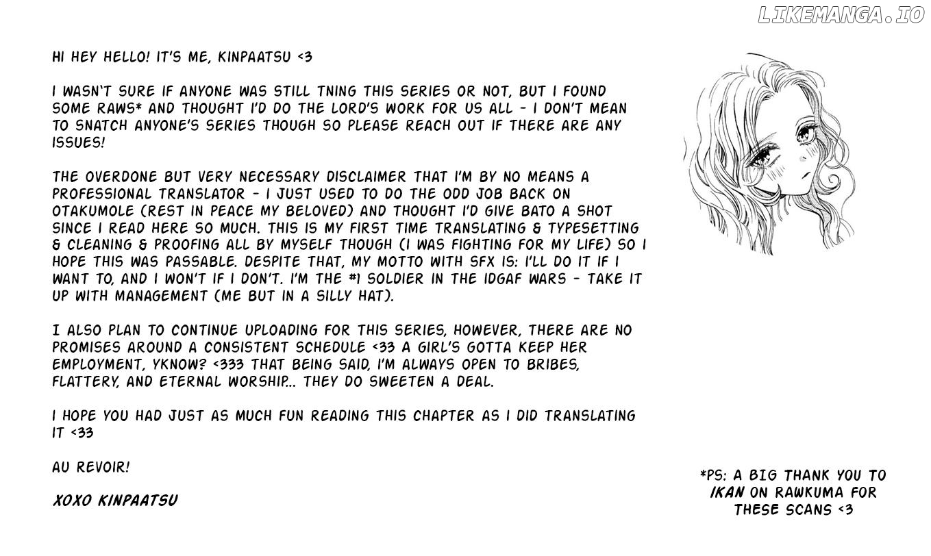 Maou ga zutto miteiru Chapter 2 - page 29