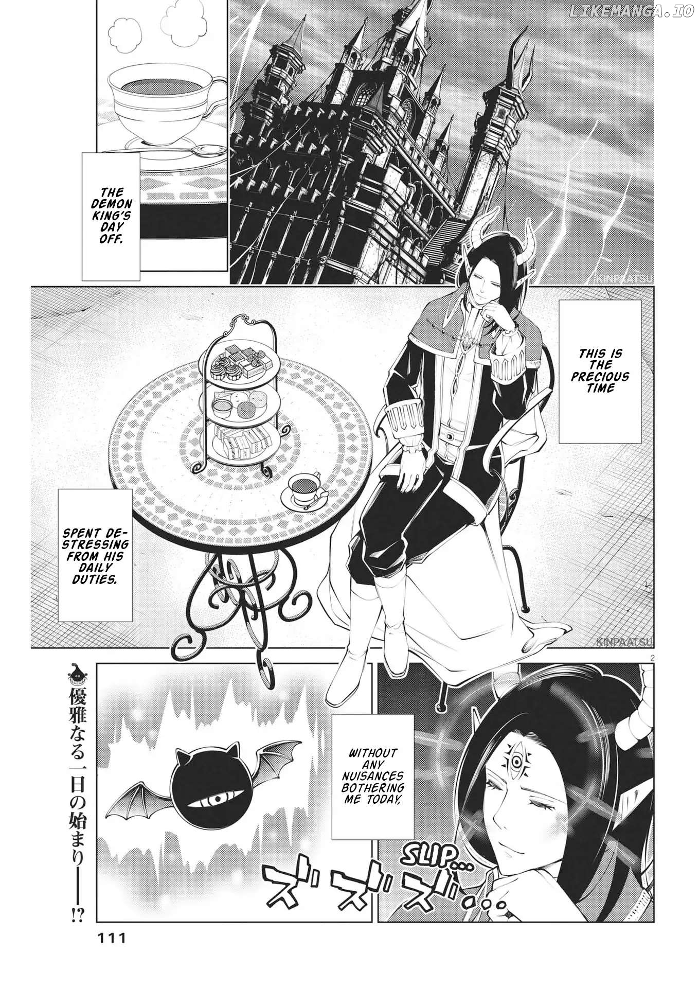 Maou ga zutto miteiru Chapter 3 - page 2