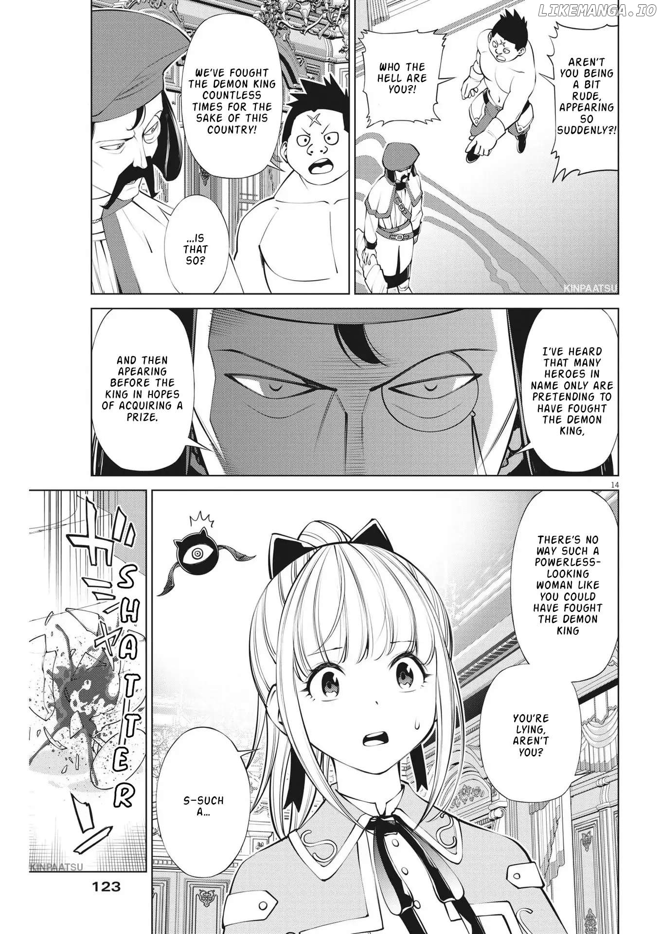 Maou ga zutto miteiru Chapter 3 - page 14